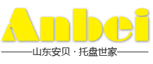 杭州精浩機械有限公司
