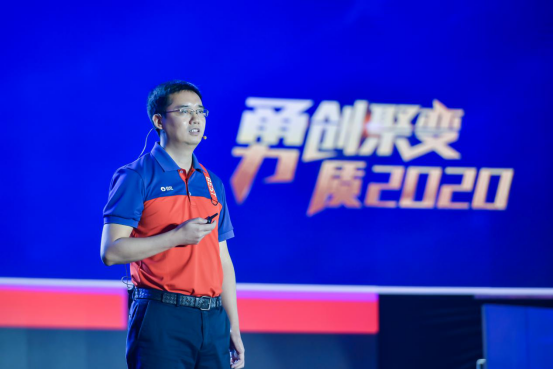 終版:百世快遞2020全國(guó)網(wǎng)絡(luò)大會(huì)新聞稿01061010.png 終版:百世快遞2020全國(guó)網(wǎng)絡(luò)大會(huì)新聞稿01061010.png