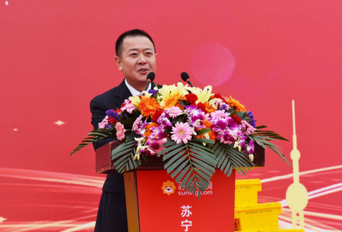 蘇寧物流2020第一磅！長三角電商產(chǎn)業(yè)園正式開工513.png