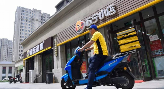 【1212-年終盤(pán)點(diǎn)-物流-】物流2019：服務(wù)近在身邊 升級(jí)無(wú)處不在430.png