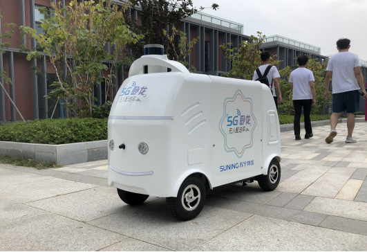 【1212-年終盤(pán)點(diǎn)-物流-】物流2019：服務(wù)近在身邊 升級(jí)無(wú)處不在1339.png