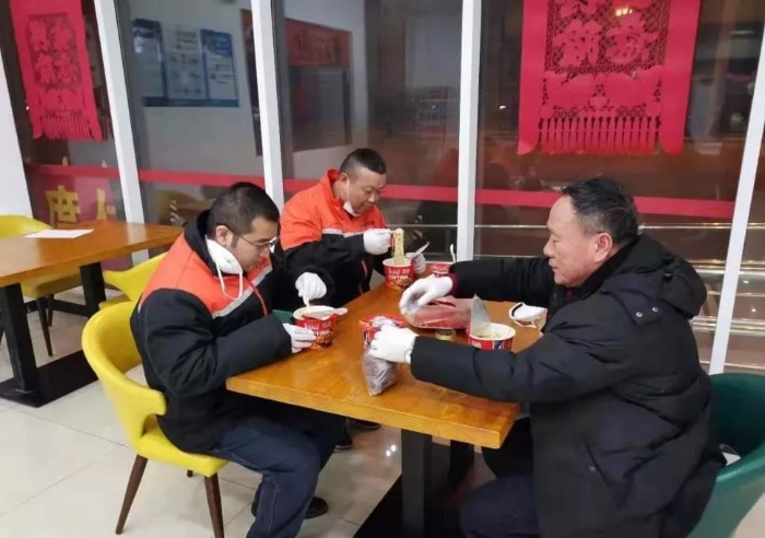 微信圖片_20200203101548