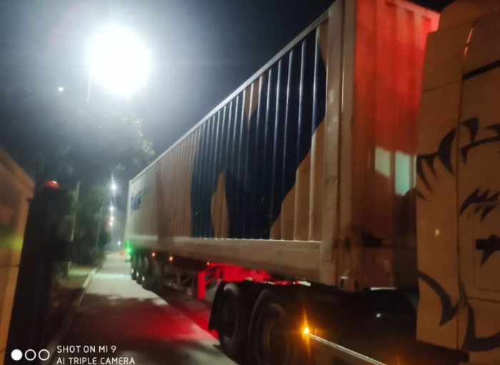 QQ截圖20200203111321