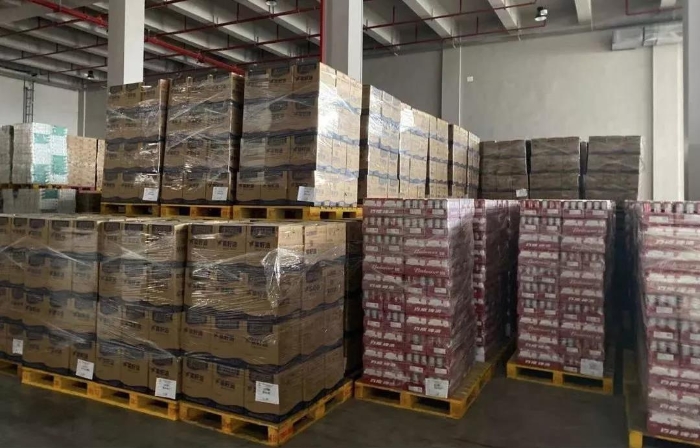 微信圖片_20200204093028