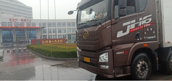 蘇寧物流“令狐大俠”一天跑湖北4城獲贊 演繹俠之大義241.png 蘇寧物流“令狐大俠”一天跑湖北4城獲贊 演繹俠之大義241.png