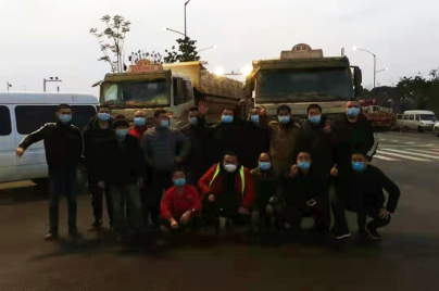 【政策解讀稿-定】歐曼業內首推“休眠還款”政策全解析  321閃修及遠程診斷服務提供全方位保障547.png