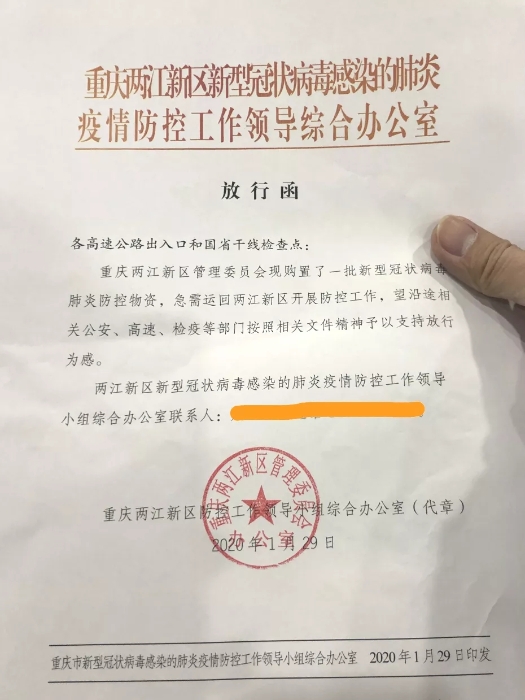 1.webp (2) 1.webp (2)