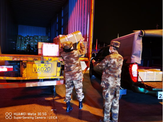 【0206】蘇寧物流高顏值女調(diào)度員 守護(hù)司機(jī)共赴武漢護(hù)送醫(yī)療物資1310.png 【0206】蘇寧物流高顏值女調(diào)度員 守護(hù)司機(jī)共赴武漢護(hù)送醫(yī)療物資1310.png