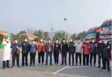 【新聞稿】雷神與火神駕到  46萬(wàn)人在線收看刷新重卡直播新紀(jì)錄(1)(1)(1)(2)(2)1719.png