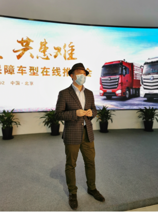 【新聞稿】雷神與火神駕到  46萬(wàn)人在線收看刷新重卡直播新紀(jì)錄(1)(1)(1)(2)(2)2145.png