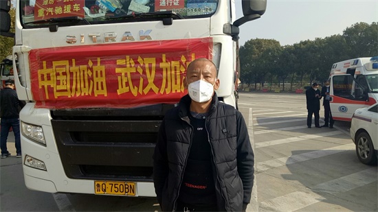 配圖，請(qǐng)根據(jù)文章內(nèi)圖片使用 (4).jpg