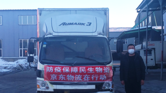 [劉老師]歐馬可：做每一個平凡家園的守護者 成為驚濤拍岸時的守岸者(2)341.png