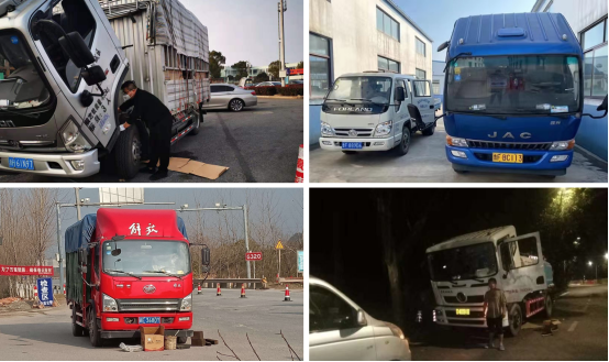 0209【服務延保稿】《出車有保障 宅家有底氣 奧鈴服務延保3個月讓你安全&安心度過疫期》v2(1)(1)675.png