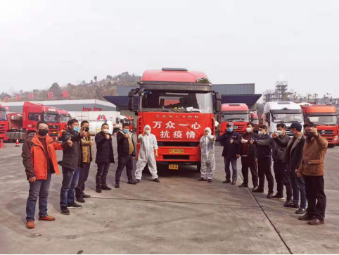 “公路英雄”逆行千里 只為湖北親人桌上“加菜”461.png