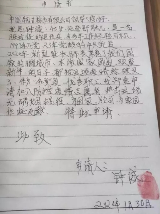 2.webp (1) 2.webp (1)