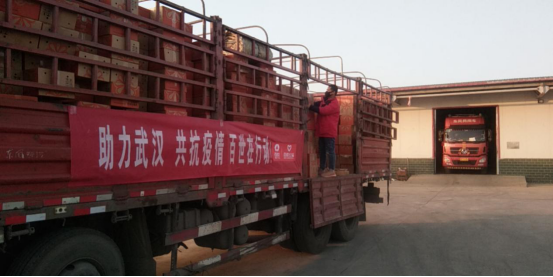 快遞站點捐8.5噸蘋果送武漢 百世集團免費馳援運輸493.png