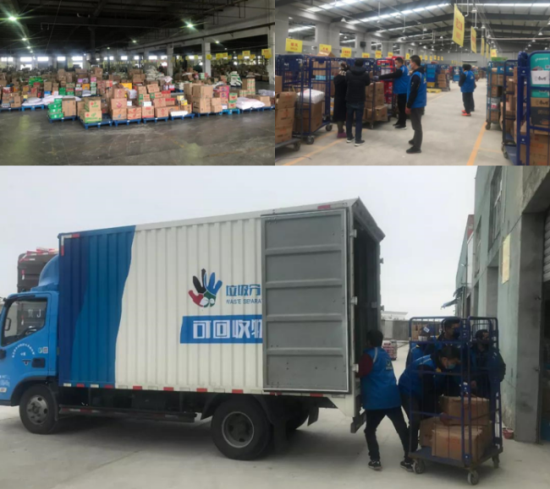 【定】同舟戰 “疫”共濟民生丨有你有我，更有歐馬可的一路護航(2)716.png