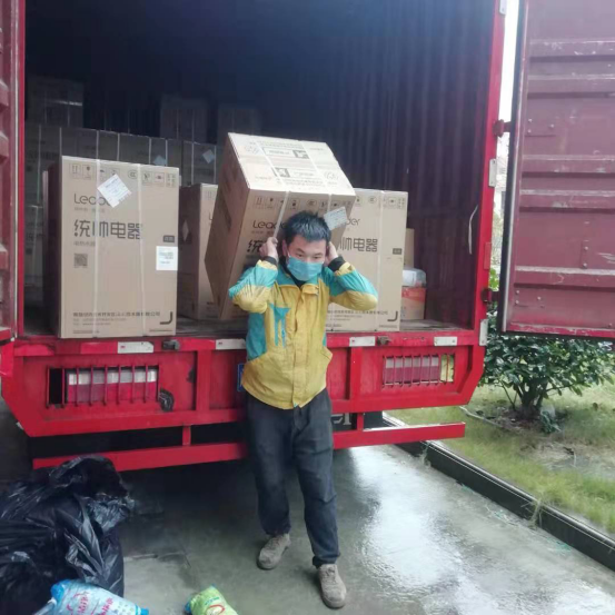 【0211】蘇寧物流硬核快遞員 收到福建福鼎市發來的感謝信 798.png