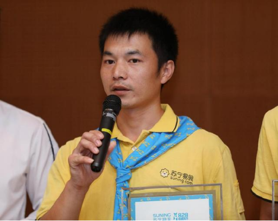 【0211】蘇寧物流硬核快遞員 收到福建福鼎市發來的感謝信 1724.png