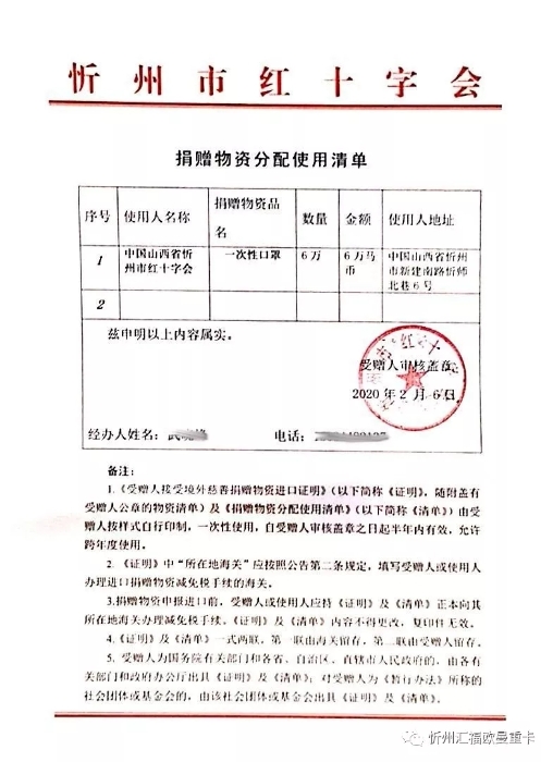 1.webp (1) 1.webp (1)