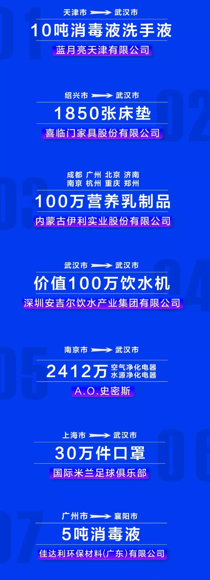 3.webp (2) 3.webp (2)