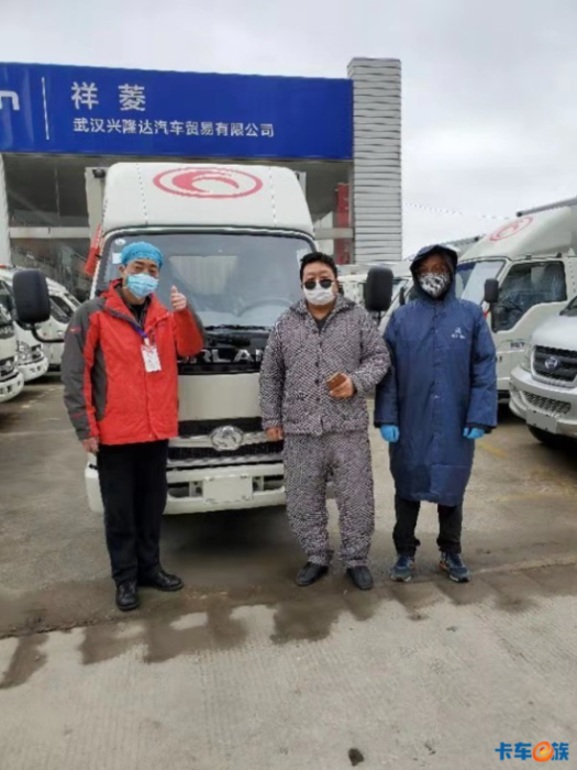 日前435.png 日前435.png