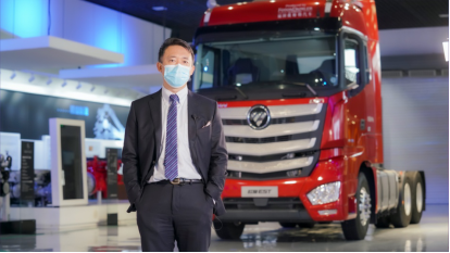 【歐曼新聞稿】歐曼聯合中汽兄弟、京東物流、中國汽研打造夢想卡車  全生態運營定制助力卡友創富夢(4)(1)(1)(1)(1)(2)(1)627.png