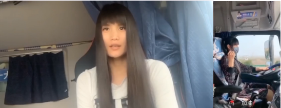 【歐曼新聞稿】歐曼聯合中汽兄弟、京東物流、中國汽研打造夢想卡車  全生態運營定制助力卡友創富夢(4)(1)(1)(1)(1)(2)(1)20171.png