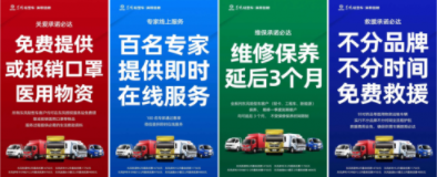 1581752382465313.png image.png