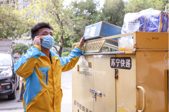 0217戰“疫”大考 蘇寧物流在廣州率先恢復當日達配送823.png
