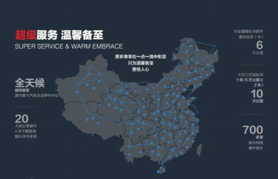 高效運營抗疫情,歐航歐馬可暖心服務見真情1710.png 高效運營抗疫情,歐航歐馬可暖心服務見真情1710.png