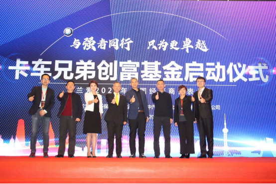 歐馬可公益團(tuán)購(gòu)享萬(wàn)元大獎(jiǎng) 千人訂車(chē)展線(xiàn)上盛況622.png 歐馬可公益團(tuán)購(gòu)享萬(wàn)元大獎(jiǎng) 千人訂車(chē)展線(xiàn)上盛況622.png