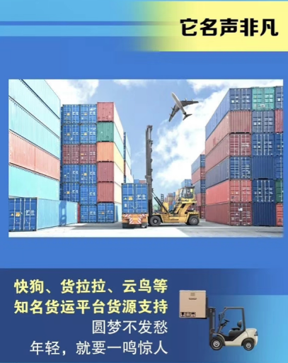 【熱點稿-發(fā)布版】《在疫情帶來的漫長年假中 奧鈴青春版助你躲過三姑六婆的唇槍舌劍》0211.v41410.png