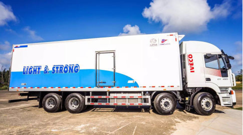 “暖心菜”運(yùn)抵湖北 紅巖杰獅冷藏車(chē)“疫”路領(lǐng)“鮮””1119.png “暖心菜”運(yùn)抵湖北 紅巖杰獅冷藏車(chē)“疫”路領(lǐng)“鮮””1119.png