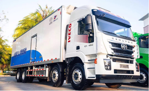 “暖心菜”運(yùn)抵湖北 紅巖杰獅冷藏車(chē)“疫”路領(lǐng)“鮮””1552.png “暖心菜”運(yùn)抵湖北 紅巖杰獅冷藏車(chē)“疫”路領(lǐng)“鮮””1552.png