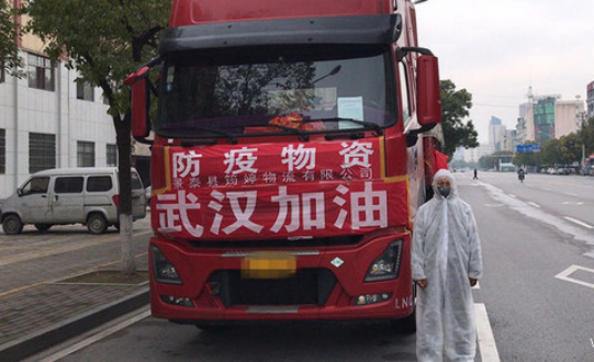 2.24【東風商用車】王生迎：駕駛東風回娘家 人有信心車有力229.png