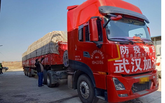 2.24【東風商用車】王生迎：駕駛東風回娘家 人有信心車有力610.png