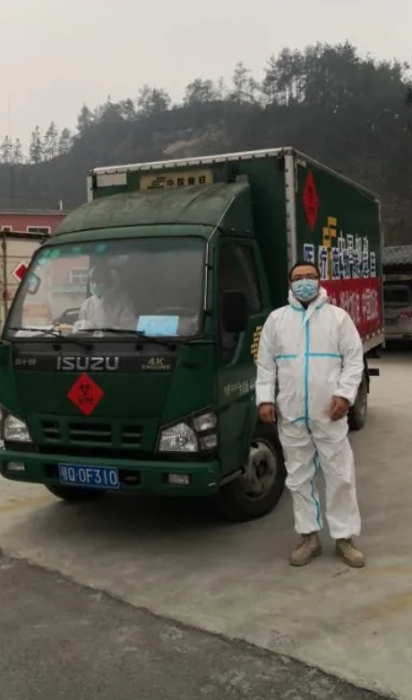 QQ截圖20200225151206 QQ截圖20200225151206