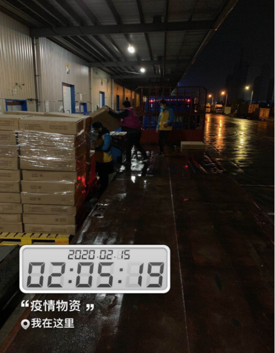 【0225】蘇寧葛店物流基地的“留守女生”：在發貨中感到武漢好轉1210.png