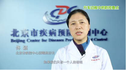 【新聞稿】復工首選歐曼自動擋超級重卡  福田戴姆勒汽車攜手中物聯吹響公路物流復工集結號(3)(1)(1)2362.png