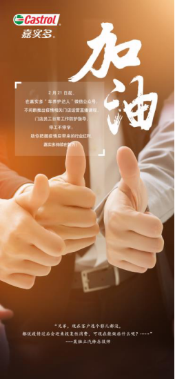 為愛守護  共待嘉期-IWS新聞稿_0227541.png