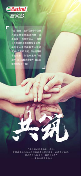 為愛守護  共待嘉期-IWS新聞稿_0227783.png