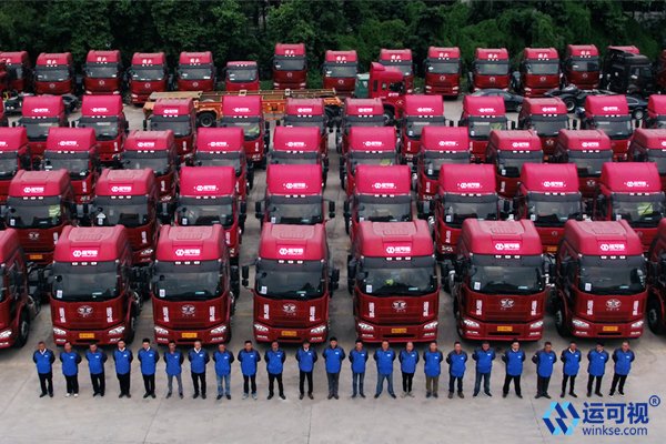 運可視港口集裝箱運輸