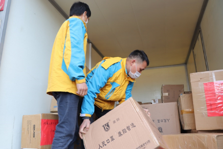 【0317】30萬防疫物資入藏 蘇寧物流助力西藏復產(chǎn)復工259.png