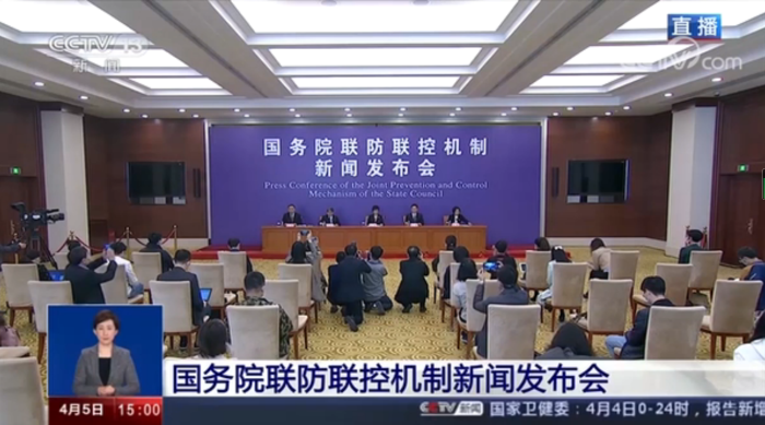 QQ截圖20200407112238 QQ截圖20200407112238