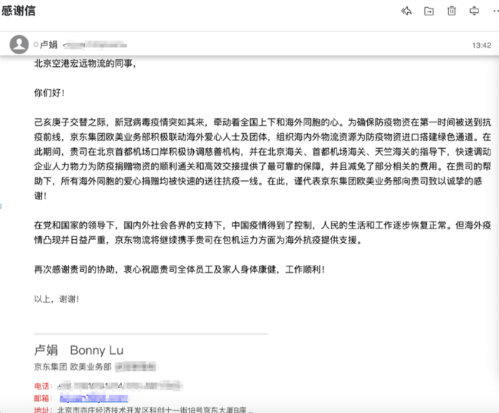 圖片.png 圖片.png