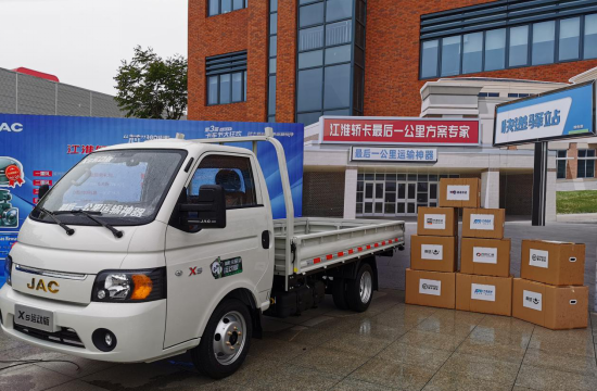 0418江淮轎卡418活動稿《1小時限量1000臺售罄 江淮轎卡新車發布燃爆直播間》365.png