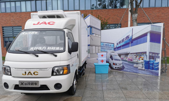 0418江淮轎卡418活動稿《1小時限量1000臺售罄 江淮轎卡新車發布燃爆直播間》558.png