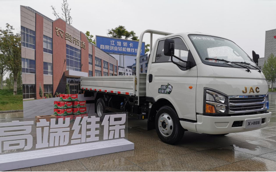 0418江淮轎卡418活動稿《1小時限量1000臺售罄 江淮轎卡新車發布燃爆直播間》759.png 0418江淮轎卡418活動稿《1小時限量1000臺售罄 江淮轎卡新車發布燃爆直播間》759.png