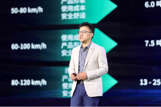 【定稿szg】輕卡“物流好伙伴”  智享物流新未來 (1)1347.png